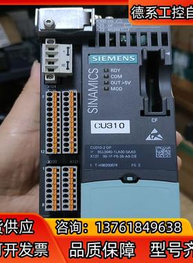 换新下来的cu310成色，无损，功能好