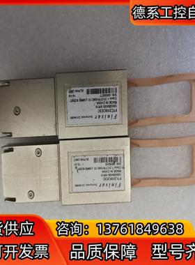 Finisar菲尼萨FIND10CE3C 100GBASE-