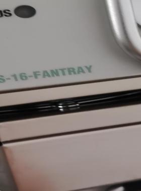 crs 16 fantray