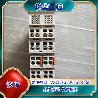 EL6021倍福PLC模块议价