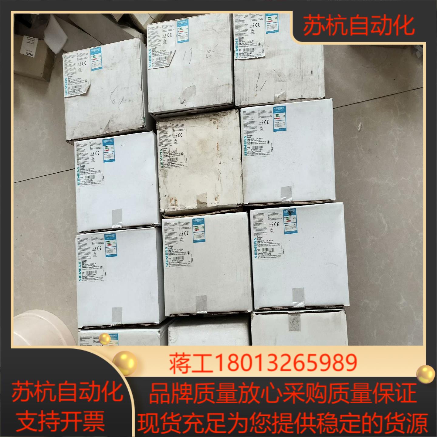 3TF5022-0XM0 11台，没有装，电压220V