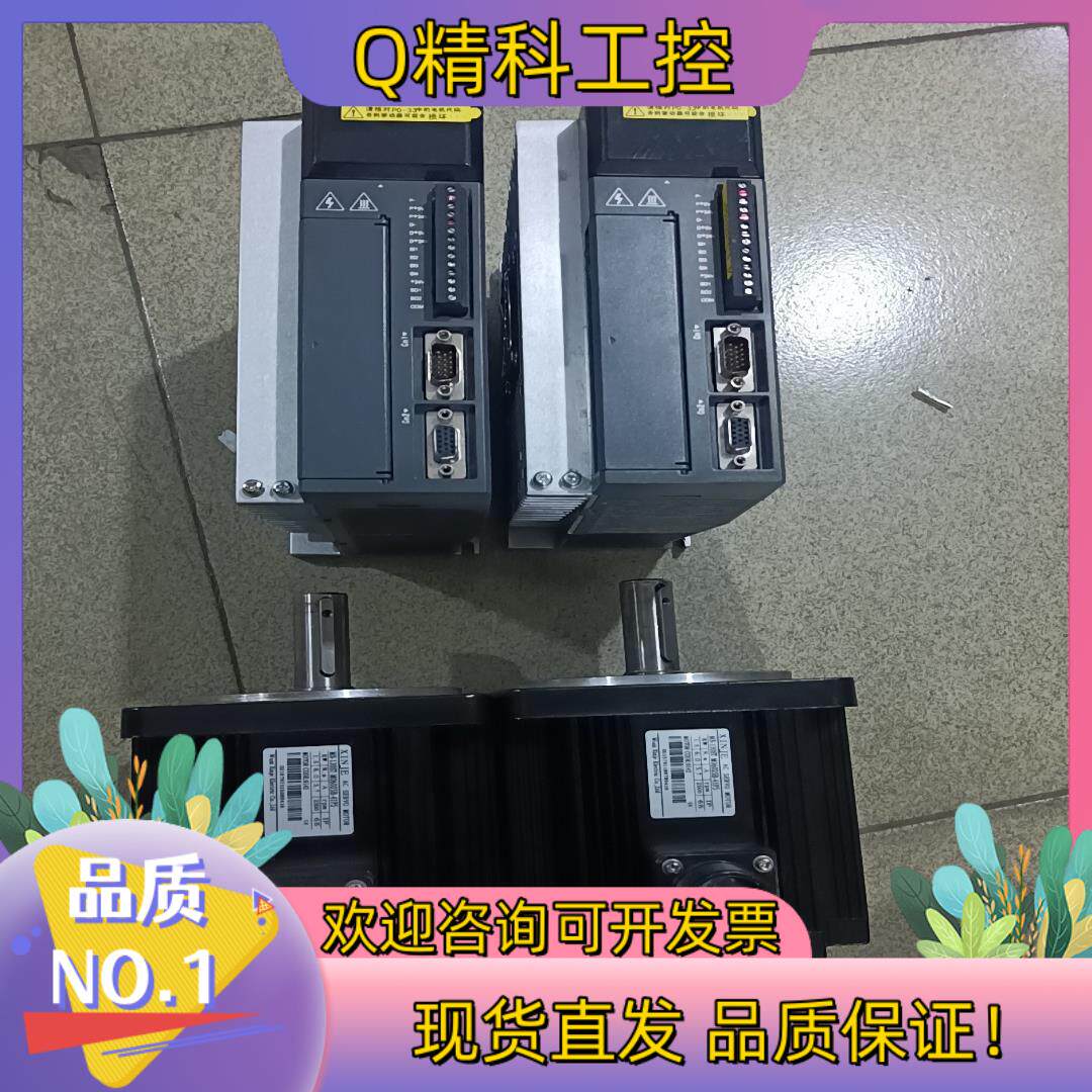 现货信捷1.5KW—380V伺服电机整套DS3L—41P5—P