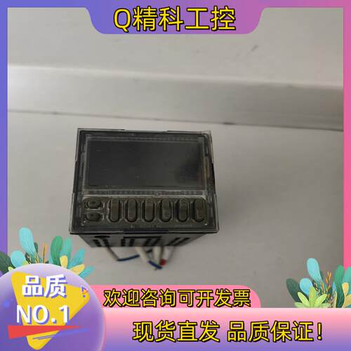 现货计数器H7CX-A-N  原装 成色  功能完