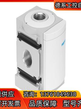 FESTO/费斯托 分支模块MS6-FRM-1/2-AD7现