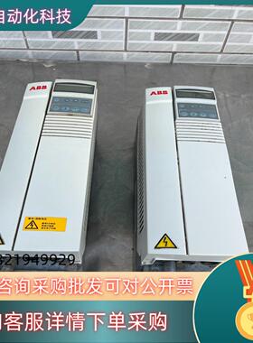 现货ABB变频器ACS401000932两台成色要的联系