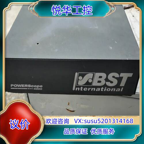 BST比勒控制器PS 4000 Controller，功能完议价