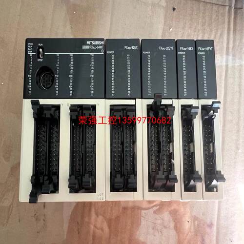 【荣强工控】三菱PLC，FX3UC-64MT/D，FX2NC-32EX/