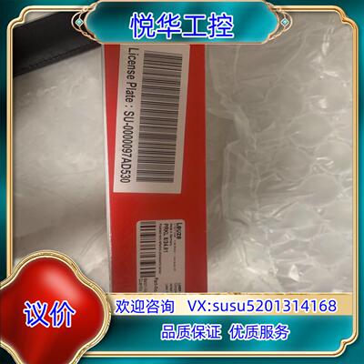 劳易测 PRKL8/24.91  Part-No.50036议价