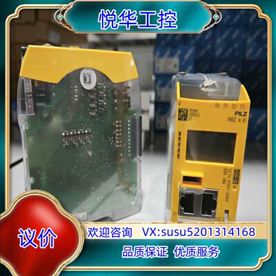 541060，  541059，541053，541010，议价