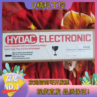 000 現(xiàn)貨賀德克ETS3228 100 ETS3228