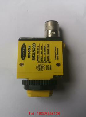 【非标价】SM312C2QD