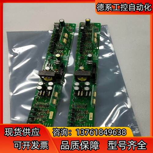 NT-G （200KVA）IGBT DRIVER BOARD
