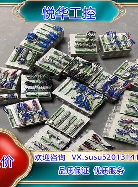 原装台达PLC、DVP16SN11T，140DVP16SM11议