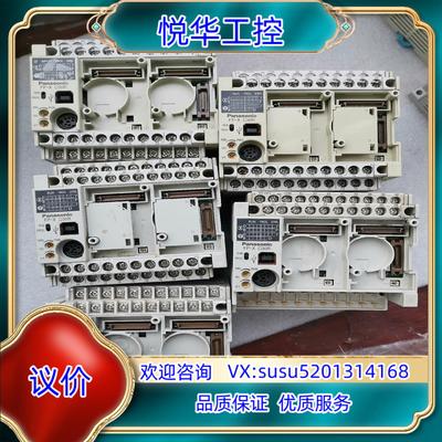 原装PLC    FPX-C30R 带AFPX-E16R扩展议