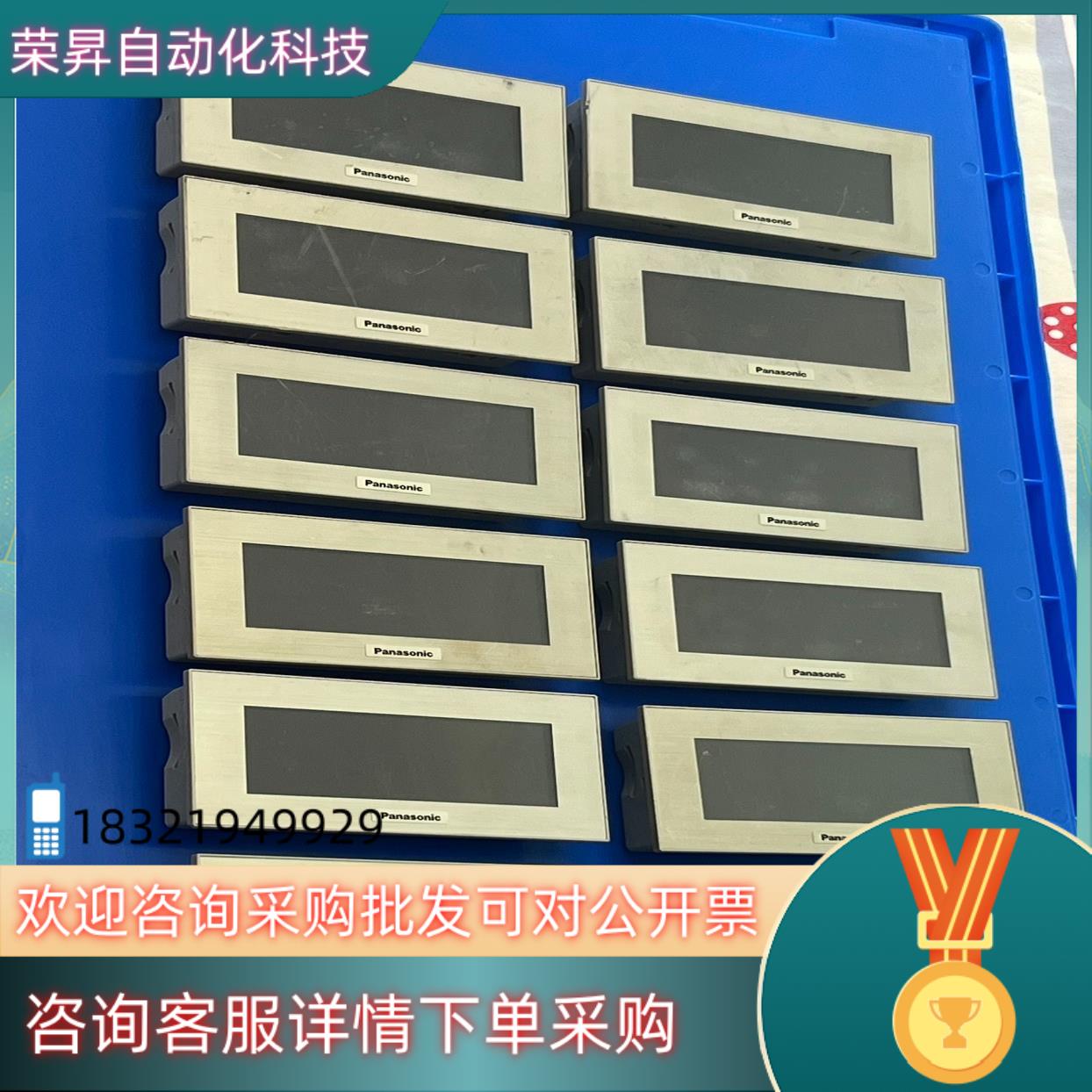 现货原装 GT12 触摸屏 AIG12GQ13D功能