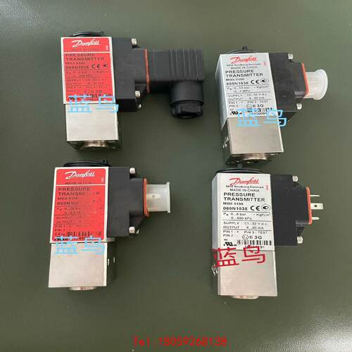 【非标价】DANFOSS MBS5100 060N1035 060N1