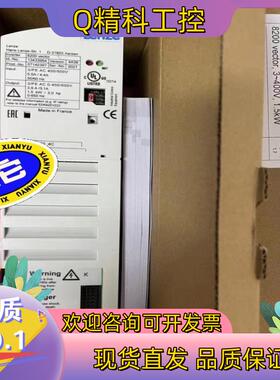 现货E82EV152K4C  伦茨变频器  全新配件齐全 一