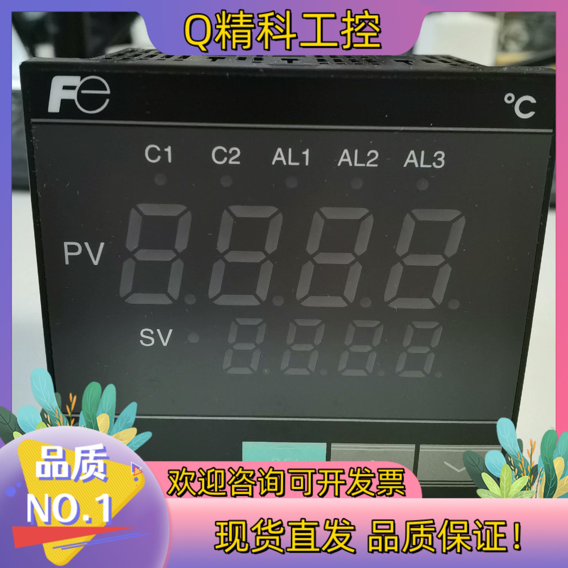 现货全新富士温控PXR9TCY1-8W000C
