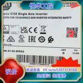 2198 s086 ers3议价