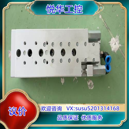 原装FESTO费斯托滑台气缸SLT-10-80-A-CC-B议