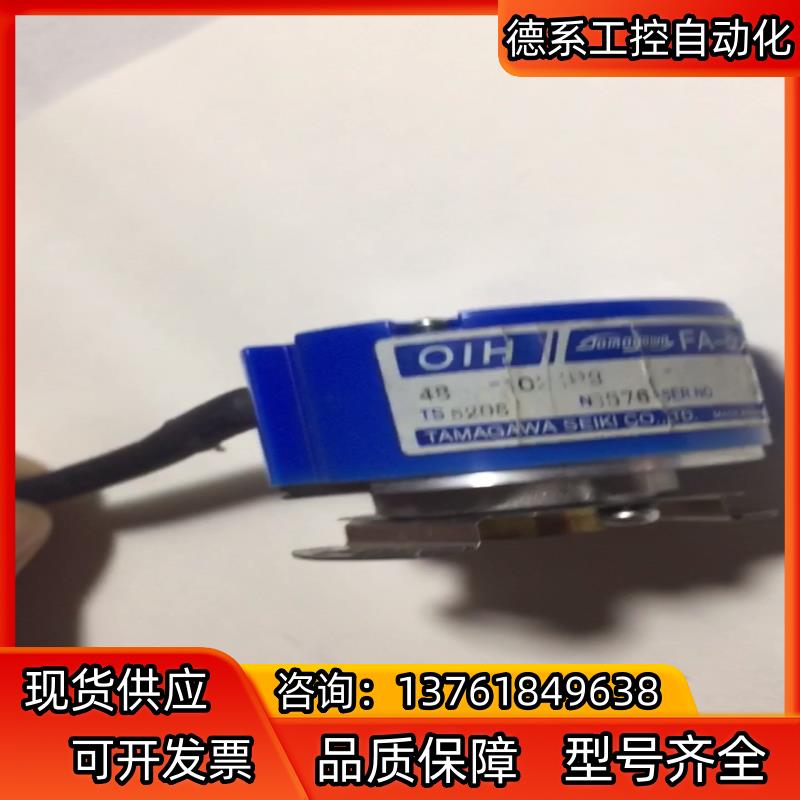 FA-CODEＲ    多摩川编码器 OIH  TS5208