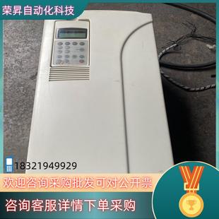 現貨ACS800 0075 ABB800系 P901