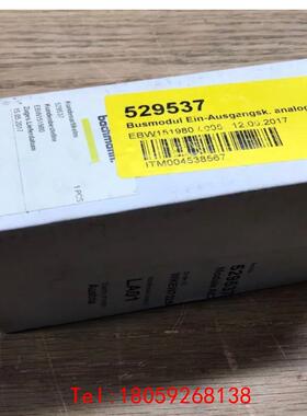 【非标价】BACHMANN AIO288模块有3个库存AIO288