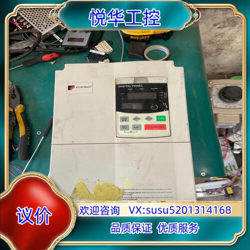 普传powtran变频器PI81007R5G3、7.5KW重议价