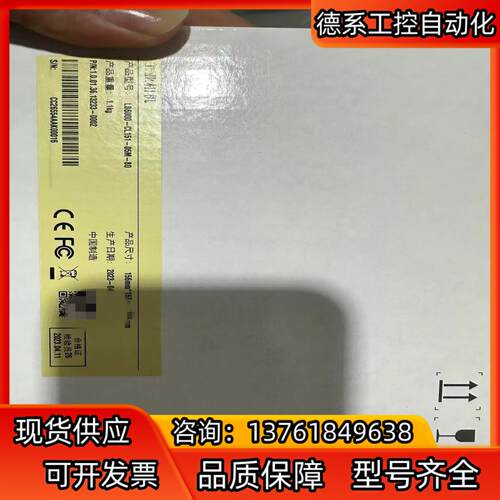 全新工业相机型号:L86000-CL151-05M-10