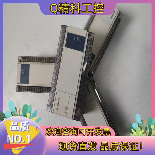 现货原装PLCFX1N-60MR-ES/UL链接就是