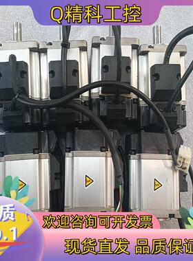现货MSMF022L1U2M伺服电机200w7个