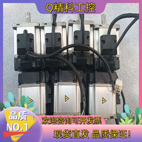 现货MSMF022L1U2M伺服电机200w7个