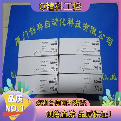 现货100139 TP3-4141A024MC2184 士能