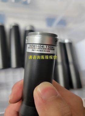 询价视清远心镜  wwh04-150a 工业镜头  0.4倍 1