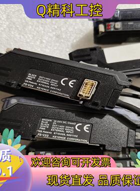 现货基恩士 FS-V33  FS-V34  原装