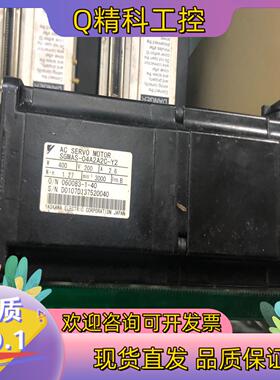 现货SGMAS-04A2A2C-Y2件三个月功能