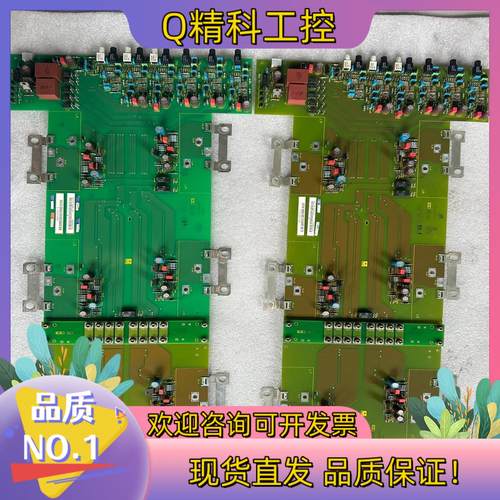 现货6SE7035-1EJ84-1JC1 6SE7037-0EJ