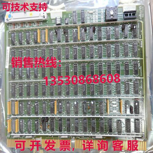 05291100, measurex库存现货