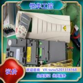 ABB变频器ACS510 实议价 4现货 017A