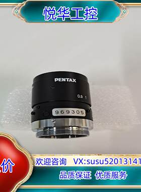 PENTAX定焦工业相机 C5028-M 50mm 1:2.议价