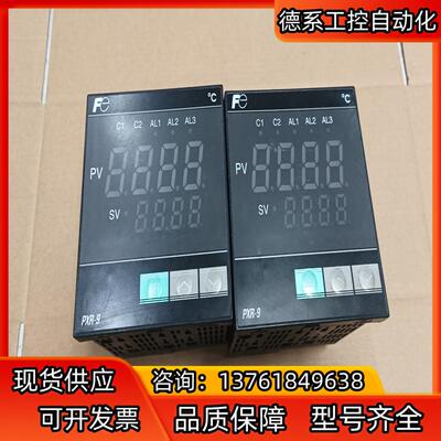 PXR9NCY1-8W000-C 富士温度控制器