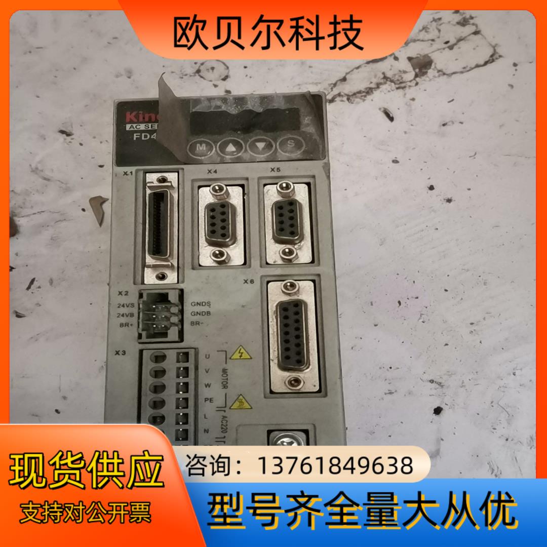 步科驱动器FD422-LA-000 配件出测