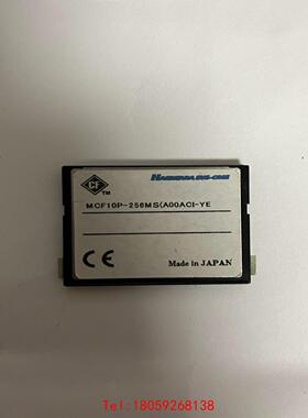 【非标价】拆机安川机器人储存卡，型号：MCF10P-256MS（A00