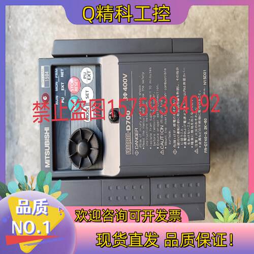 现货FR-D740-3.7K-60货原装功能以