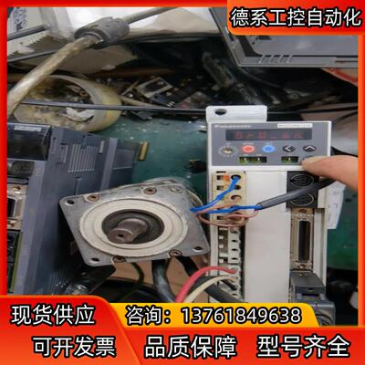 MSDC045A1A06 驱动器和出售保修三个月