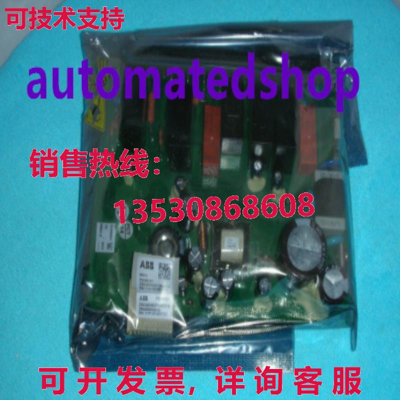 供应原装 PSM0001 2RCA006837A0001A