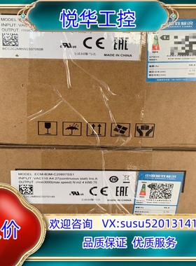 台达B3伺服驱动器+电机，ECM-BCM-C20807SS1议价