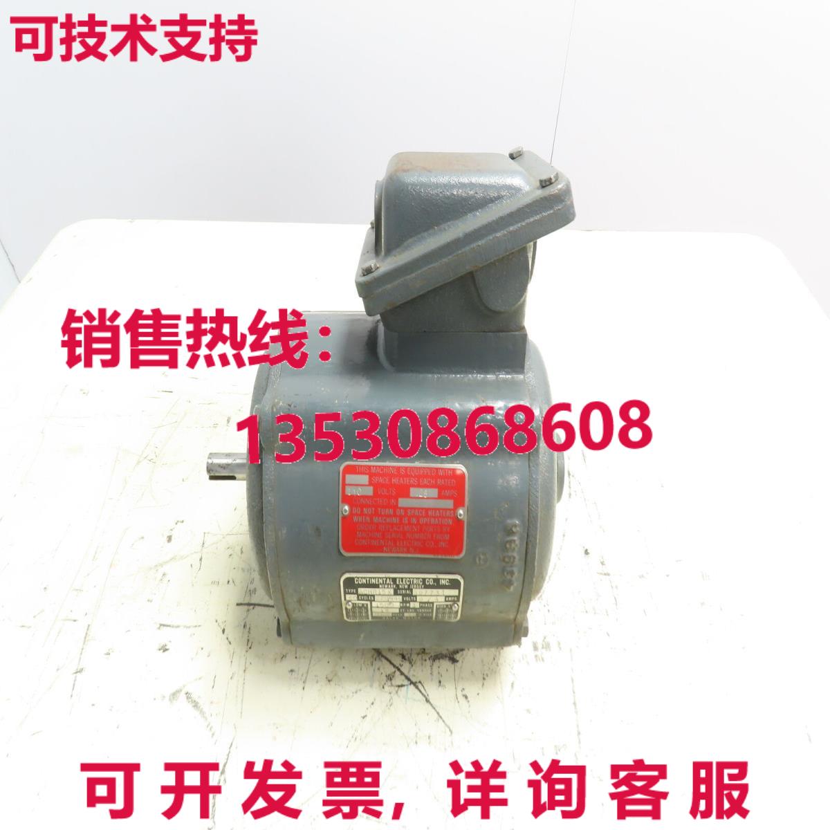 大陆电气 ACHR15X 阀电机 3Ph 460V 1500RPM 15 英尺 Lb 扭矩 7.5