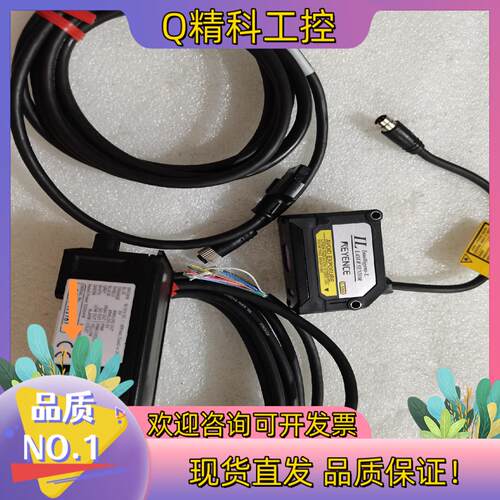 现货基恩士 IL-1000  IL-S065  原装拍