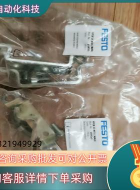 现货FESTO 159593